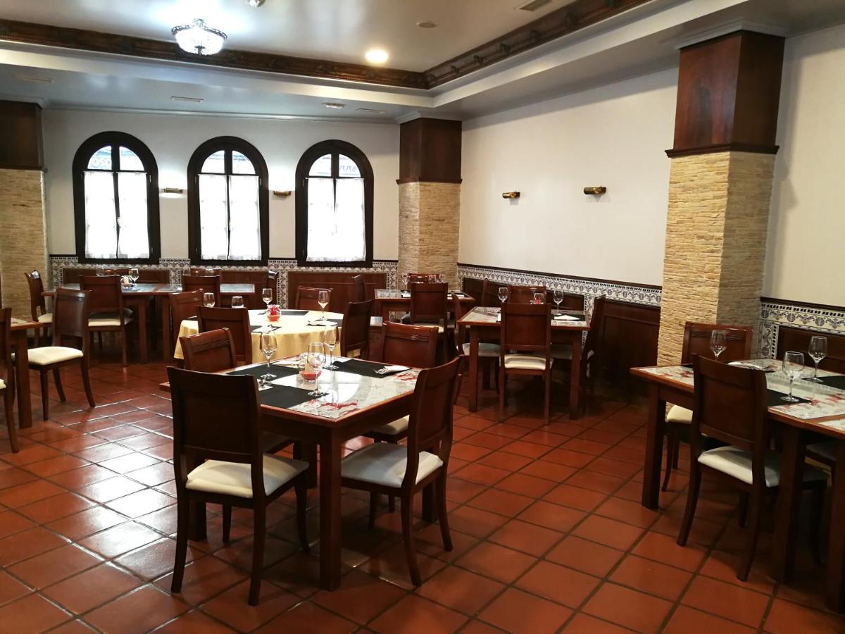 H. O Lar Hotel O Barco de Valdeorras Ngoại thất bức ảnh